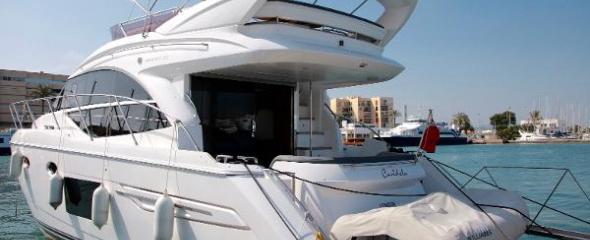 PRINCESS 49